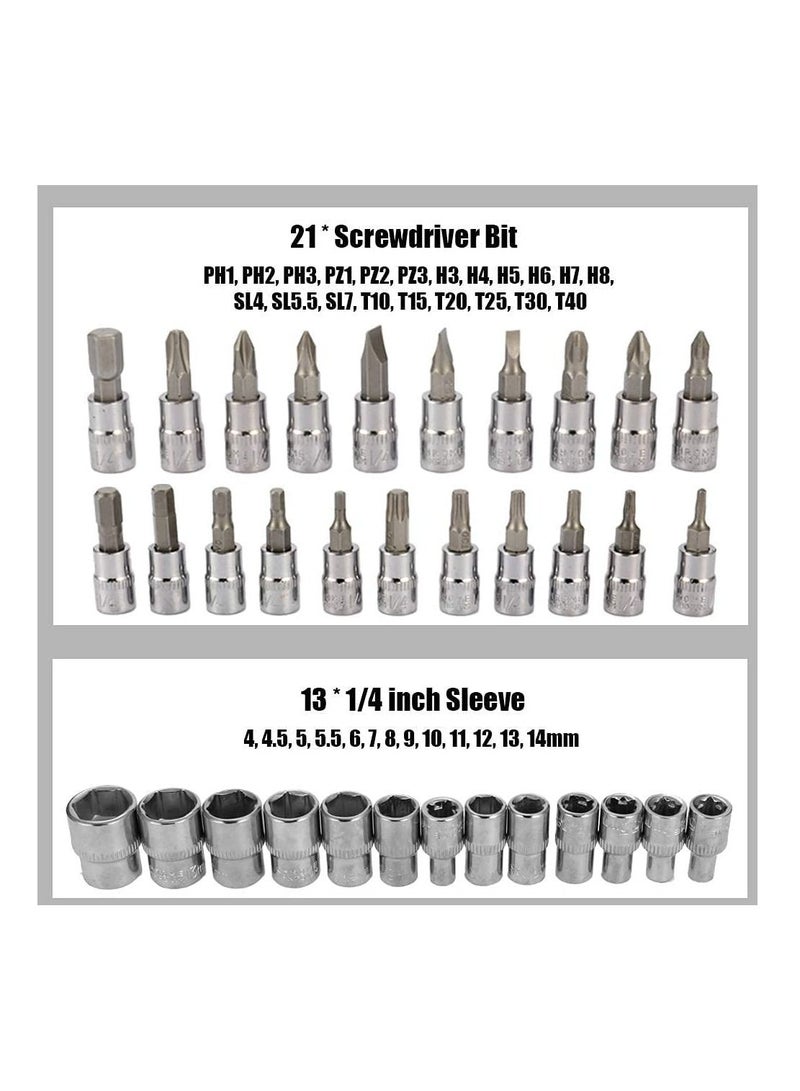 NIBEMINENT 46pcs/set Socket Ratchet Torque Wrench Extension Bar Drill Bits Automobiles Repair Tools Kit Multifunction Repair Hand Tool Kit  - Image 3