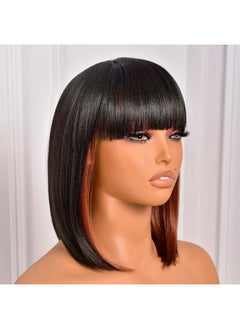 Peekaboo Color Bob Wigs With Bangs 14 Inch Blunt Cut Black Mix Brown Light Yaki Straight Hair Daily Costume Wig For Black Women Shoulder Length Synthetic Hair Wigs (14 Inch Sh30) - pzsku/Z701F3BDA94BC4C4526D3Z/45/_/1719064970/828d5341-6aa6-4d62-8e9a-7c4b3c85eba6