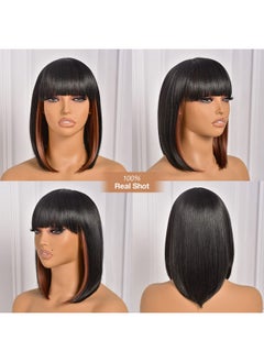 Peekaboo Color Bob Wigs With Bangs 14 Inch Blunt Cut Black Mix Brown Light Yaki Straight Hair Daily Costume Wig For Black Women Shoulder Length Synthetic Hair Wigs (14 Inch Sh30) - pzsku/Z701F3BDA94BC4C4526D3Z/45/_/1719064972/37adc053-70e3-43f1-aed0-dff8a84651ee