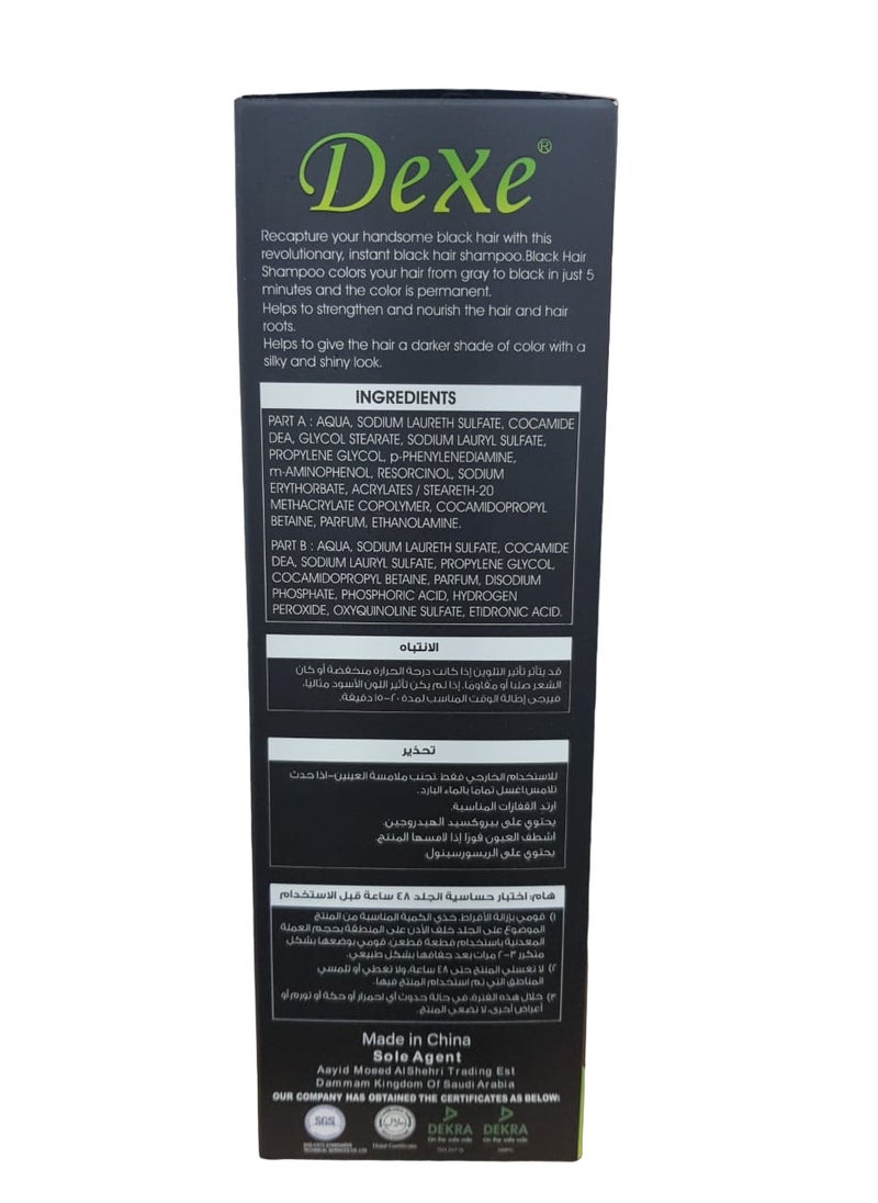 Dexe Hair Color Shampoo 400 ml Black - pzsku/Z701F5592D36EB6B8F27EZ/45/_/1698174908/7767190a-66cc-40b4-b47c-afa42d1169e2