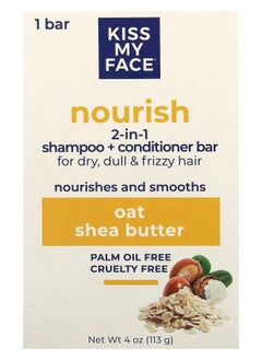 Kiss My face Nourish 2-in-1 Shampoo + Conditioner Bar For Dry Dull & Frizzy Hair Oat & Shea Butter 1 Bar 4 oz (113 g) 