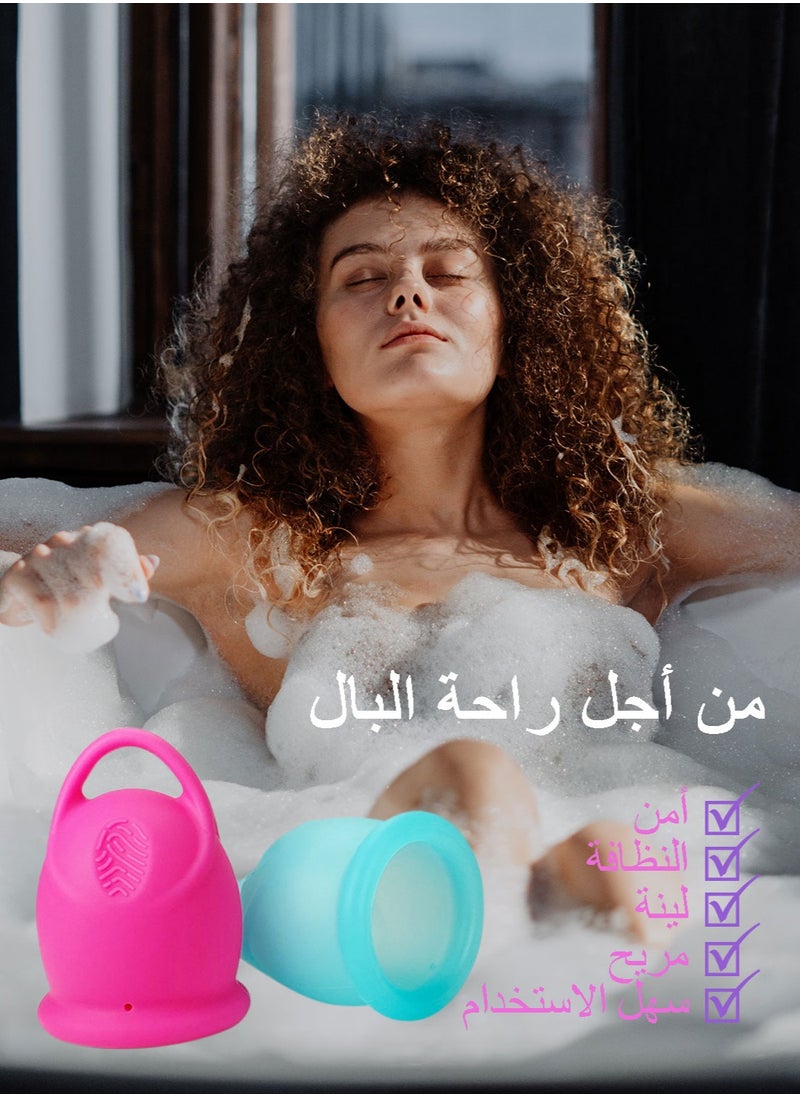 Syarme - Menstrual Cup, Reusable Period Cup, Made of Medical Silicone, Replacement for Tampons and Pads, Contains 2 Menstrual Cups L and L, Washing Sterilizer Bottle and Cloth Bag - Image 1