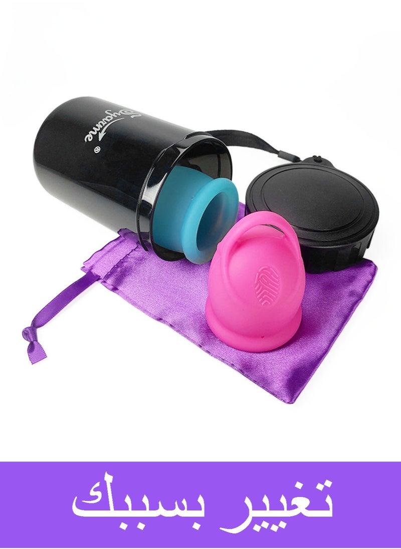 Syarme - Menstrual Cup, Reusable Period Cup, Made of Medical Silicone, Replacement for Tampons and Pads, Contains 2 Menstrual Cups L and L, Washing Sterilizer Bottle and Cloth Bag - Image 1
