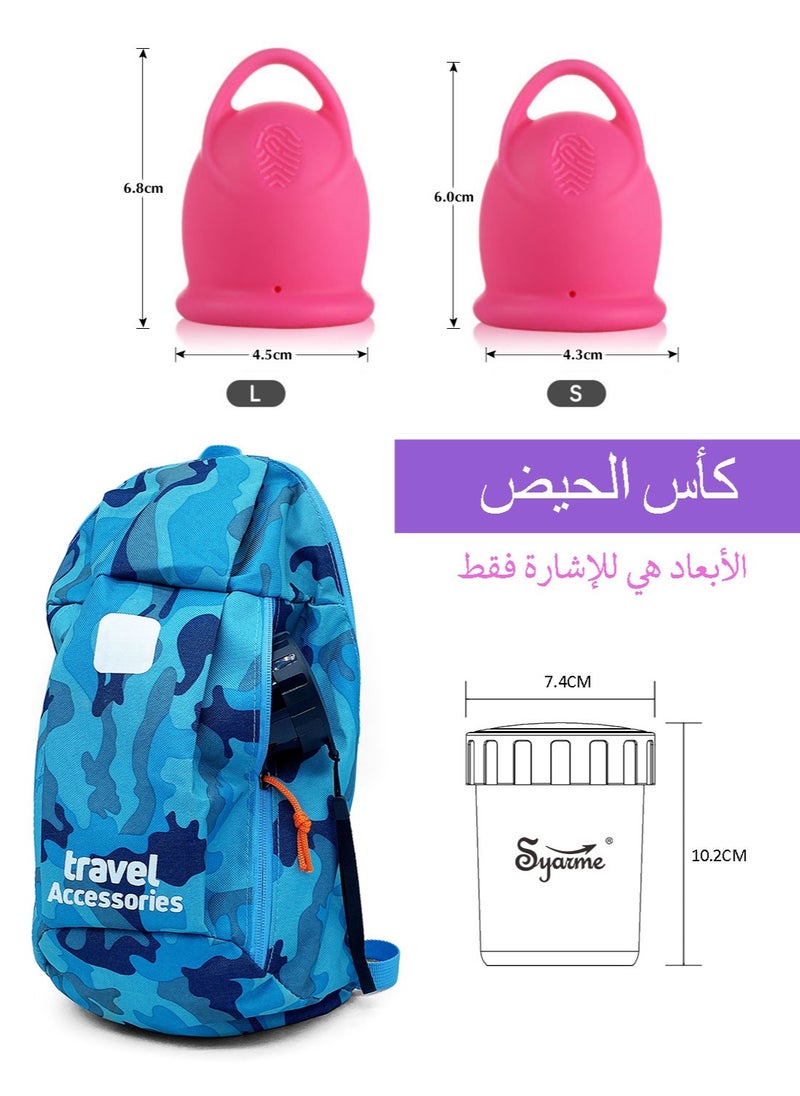 Syarme - Menstrual Cup, Reusable Period Cup, Made of Medical Silicone, Replacement for Tampons and Pads, Contains 2 Menstrual Cups L and L, Washing Sterilizer Bottle and Cloth Bag - Image 1