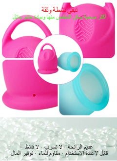Syarme Menstrual Cup, Reusable Period Cup, Made of Medical Silicone, Replacement for Tampons and Pads, Contains 2 Menstrual Cups L and L, Washing Sterilizer Bottle and Cloth Bag  - Image 5