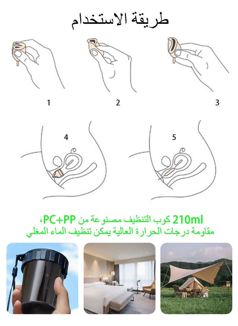 Syarme - Menstrual Cup, Reusable Period Cup, Made of Medical Silicone, Replacement for Tampons and Pads, Contains 2 Menstrual Cups L and L, Washing Sterilizer Bottle and Cloth Bag - Image 1
