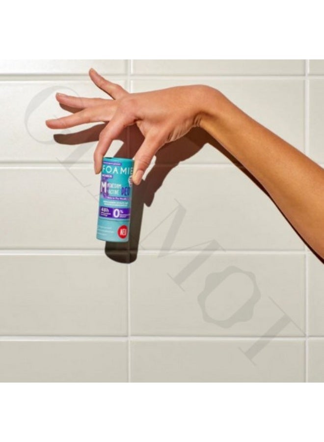 Foamie Solid Deodorant Stick Rain In The Woods 40g - Image 3