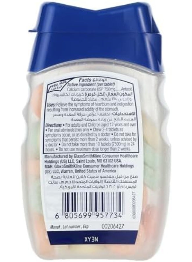 Tums Antacid Chewable Tablets, Extra Strength For Heartburn Relief & Indigestion, Assorted Fruit, 48 Tablets - Image 2