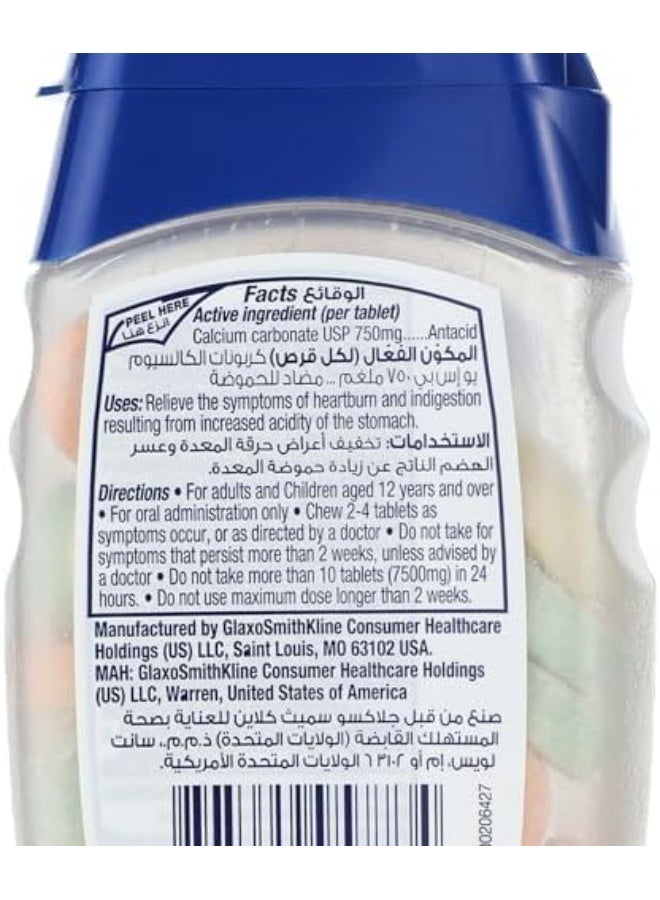 Tums Antacid Chewable Tablets, Extra Strength For Heartburn Relief & Indigestion, Assorted Fruit, 48 Tablets - Image 5