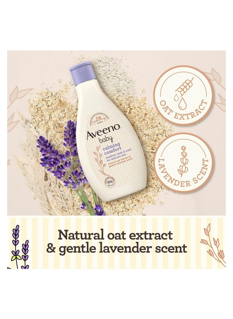 Aveeno Baby - حمام وغسول بيبي كالمينج كومفورت وقت النوم، 250 مل - Image 1