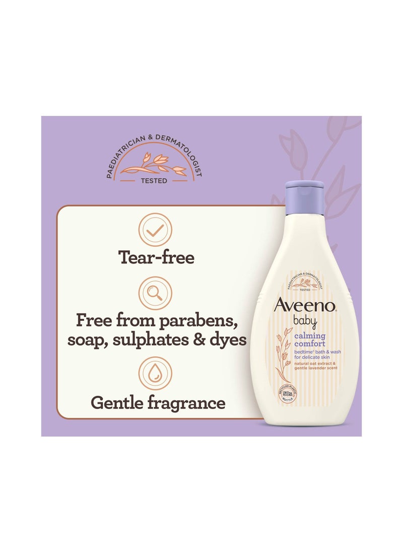 Aveeno Baby - حمام وغسول بيبي كالمينج كومفورت وقت النوم، 250 مل - Image 1