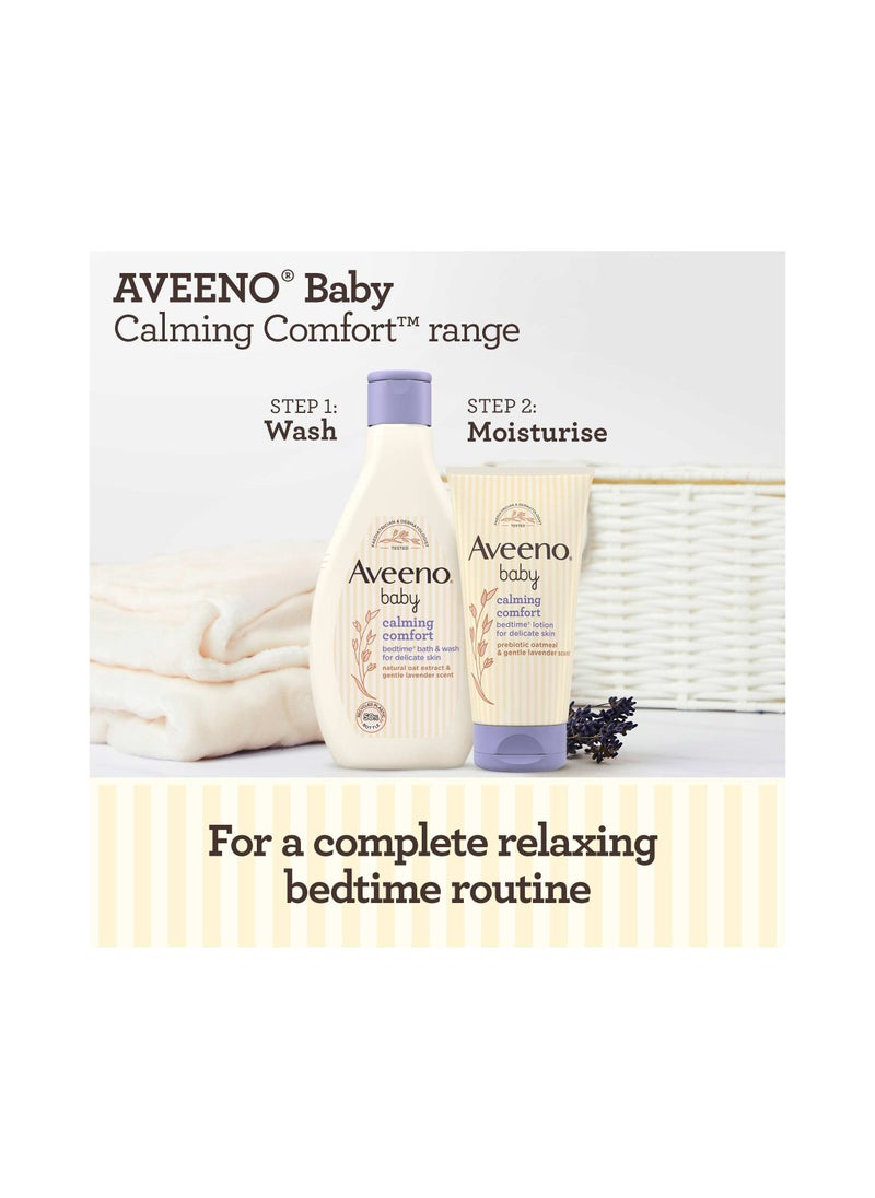 Aveeno Baby - حمام وغسول بيبي كالمينج كومفورت وقت النوم، 250 مل - Image 1