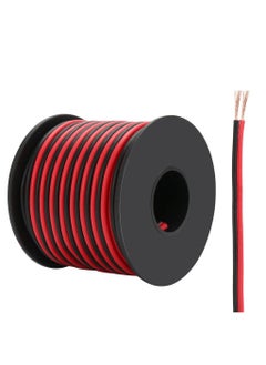 Duravel Duravel Speaker Wire, 2 Conductor, Red and Black, Copper Stranded Core (10 Meter, 1.5mm)  - Image 1
