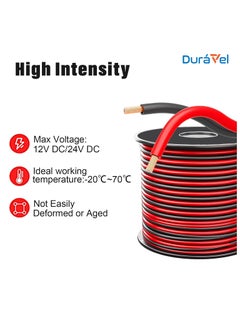 Duravel Duravel Speaker Wire, 2 Conductor, Red and Black, Copper Stranded Core (10 Meter, 1.5mm)  - Image 2