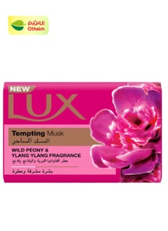 Lux Lux Tempting Musk Soap Bar, 170g 