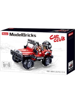 Sluban Model Bricks Series - Red Jeep off road Building Blocks With Mini Figur - For Age 12+ Years Old - 253Pcs - pzsku/Z70213E1B0CFA1617457DZ/45/_/1722508614/d132ae02-249a-4459-8b39-8ff1a4006b11