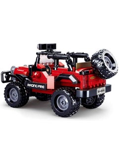 Sluban Model Bricks Series - Red Jeep off road Building Blocks With Mini Figur - For Age 12+ Years Old - 253Pcs - pzsku/Z70213E1B0CFA1617457DZ/45/_/1722508615/ca870c64-6edd-4f51-8810-fa2630b2fc2a