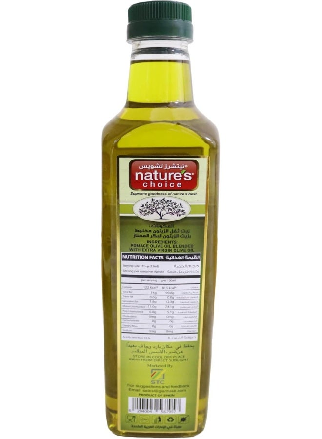 Nature's Choice Natures Choice Olive Oil 1Ltr - Image 2