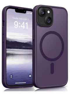 Matte Purple