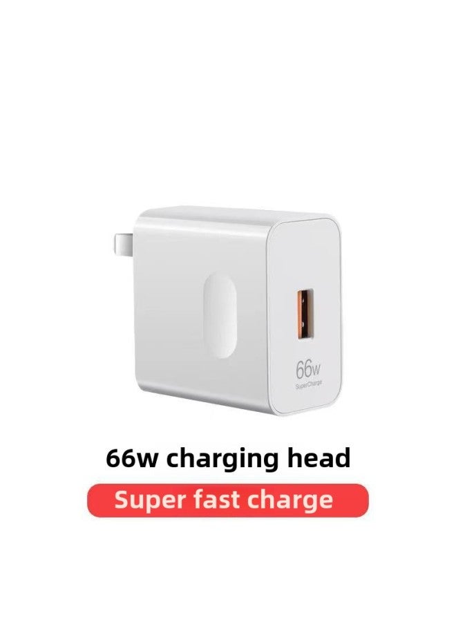 Applicable Glory X40GT Charger X40GT Charging Line Out Data Line Glory X40GT Charging Head-Color:66w Fast Charging Head Single Head Honor X40gt Dedicated Machine  - Image 1