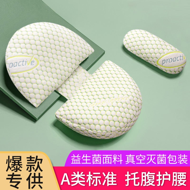 Pidole Pregnant Women Pillow Waist Protection Side Sleeping Pillow Abdomen Sleeping Side Sleeping Pillow Sleeping Cushion U-Shaped Waist Pillow Artifact - Image 2