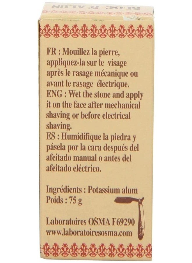 Osma Laboratories Alum Block - 2.65 (75Gr) Ounce Skin soothing Alum Block, Block Osma, Shaving Accessory by Osma (5) - Image 5
