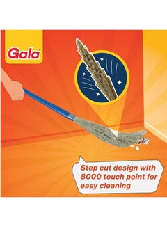 Gala No Dust Broom Extra Long (For Floor Cleaning Multipurpose, Fiber) - pzsku/Z7023078150F99DBF450EZ/45/_/1728720164/81353ef6-c8ee-4443-9794-e8dc66720de5