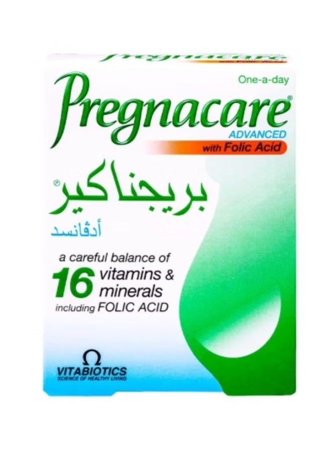 بريجناكير - Image 1