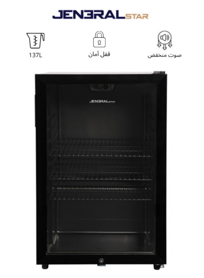 General Star 137L Glass Door Display Refrigerator with Interior Light - JENC-137 - Image 1
