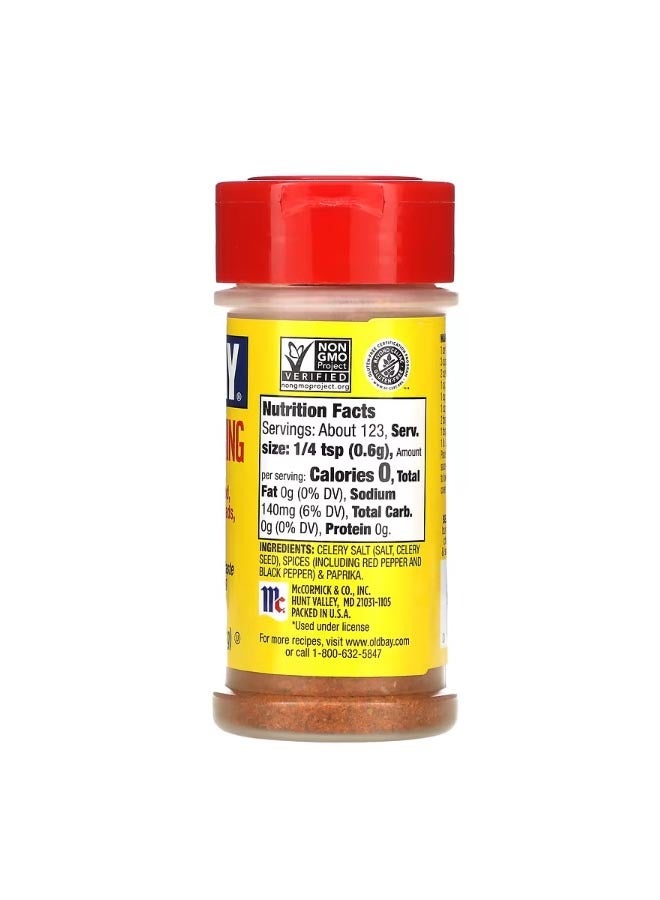 OLD BAY Seasoning 2.62 oz 74 g - Image 2