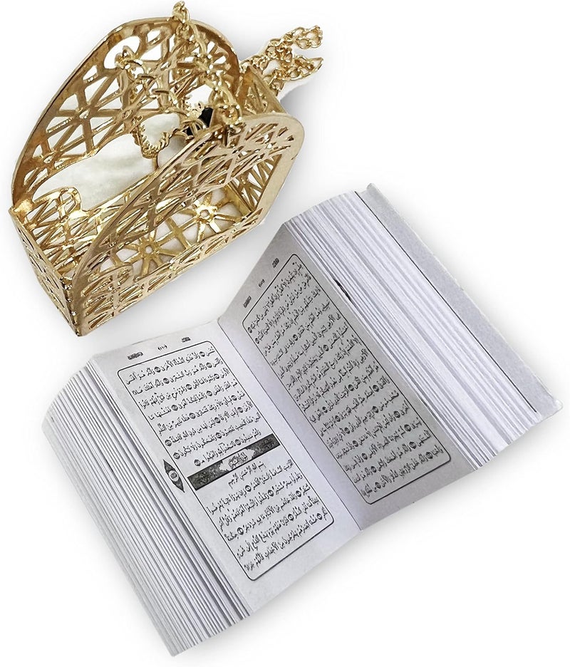PinMaze Islam Car Rear Mirror Mini Hangers - Islamic Ornament Al-Quran Ramadan Eid Muslim Car Décor Hanging Charm Decor Interior Accessories (Gold - Black) - Image 2