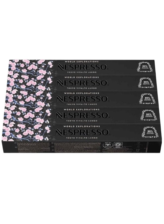 نسبرسو توكيو كبسولات قهوة