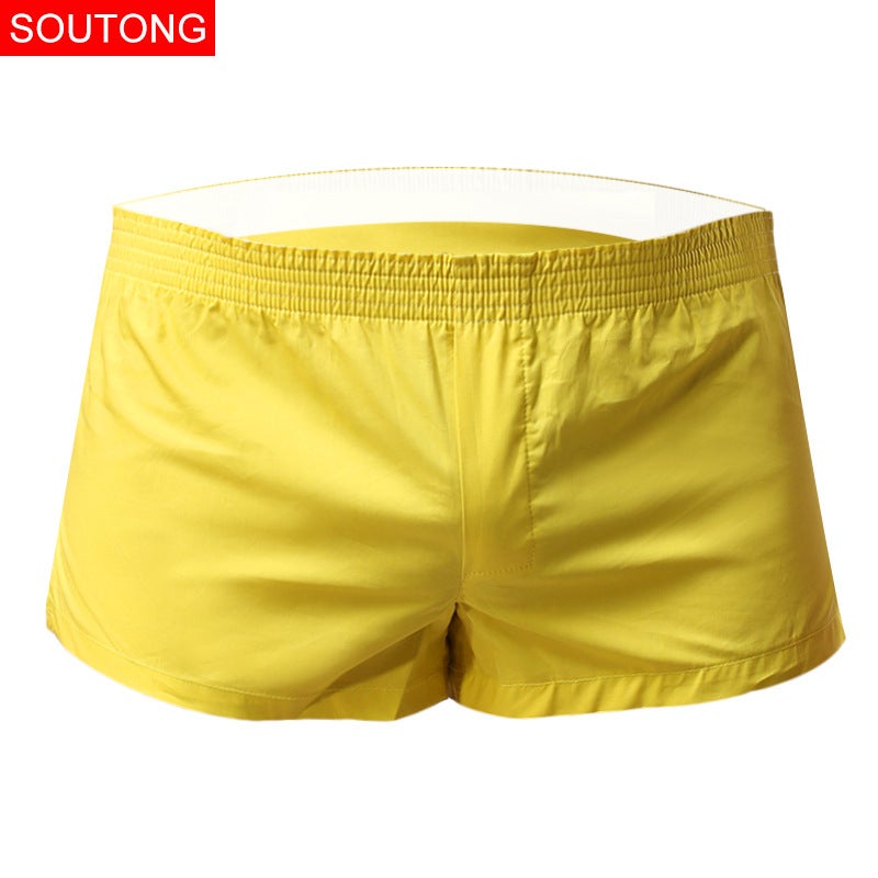 Men'S Arlo Pants Women'S Underwear Couple'S Underwear Low Waist Casual Cotton Kool Home Shorts Genuine Goods - Image 1