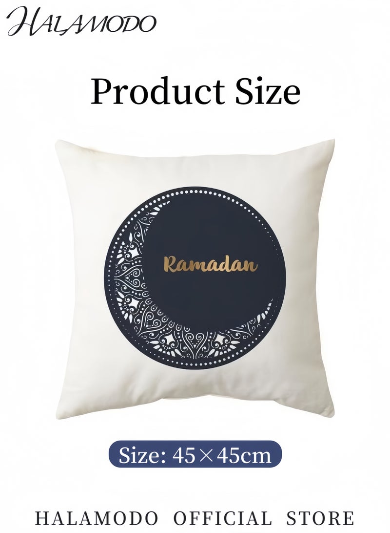Ramadan Painted Pillowcase Cover Fabric Black/Gold/White 45 x 45cm - Image 4