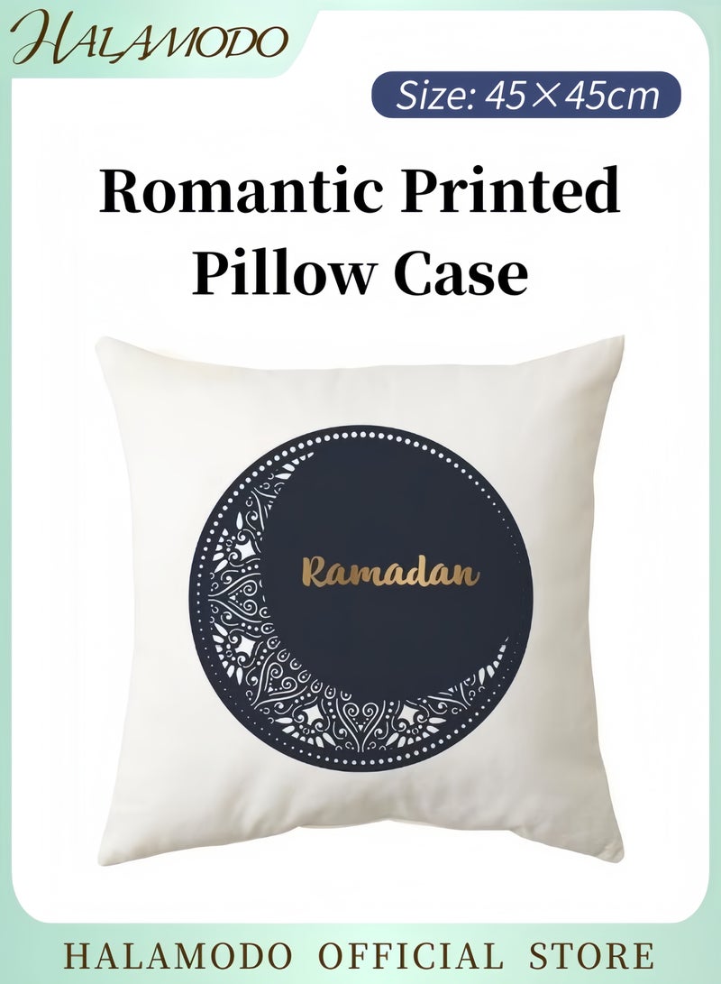 Ramadan Painted Pillowcase Cover Fabric Black/Gold/White 45 x 45cm - Image 1