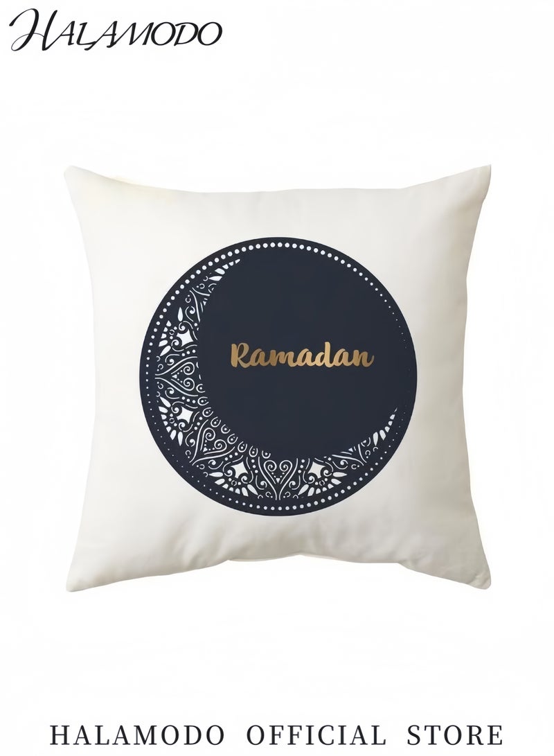 Ramadan Painted Pillowcase Cover Fabric Black/Gold/White 45 x 45cm - Image 2