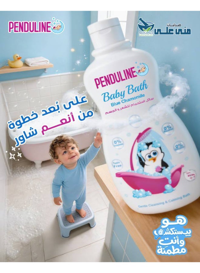 Penduline Baby Bath - Blue Chamomile - 300ml - Image 2