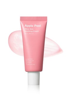 SUNGBOON EDITOR SUNGBOON EDITOR Apple Peel Glow Skin Soothing Cream 50ml (Tube) - Moisturizing Facial Cream for All Skin Types - Face  - Image 1