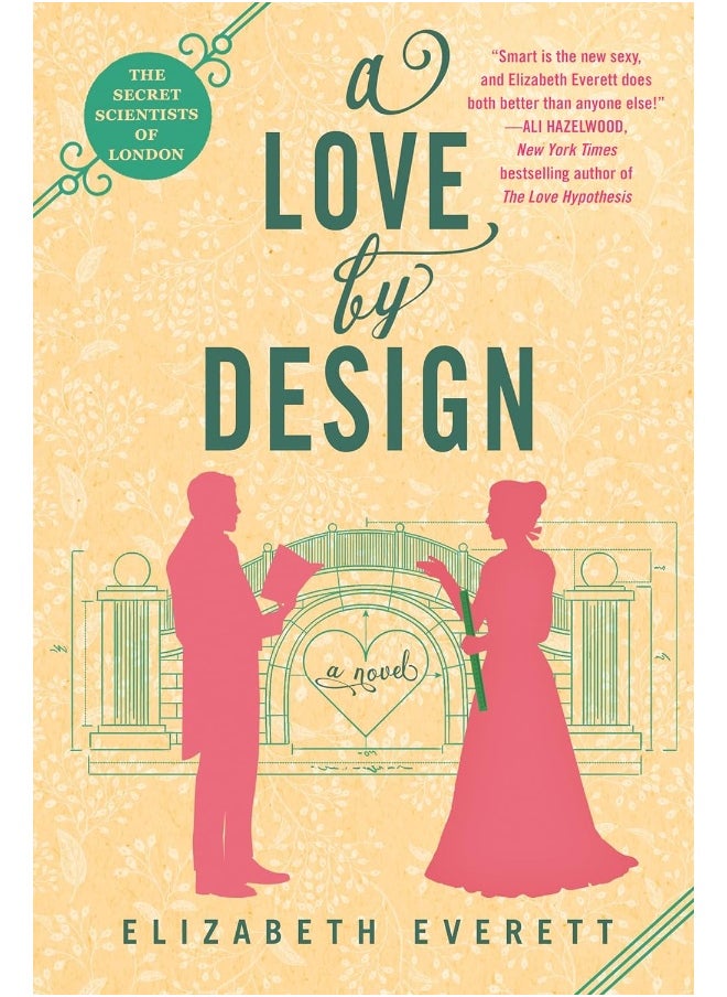 A Love By Design