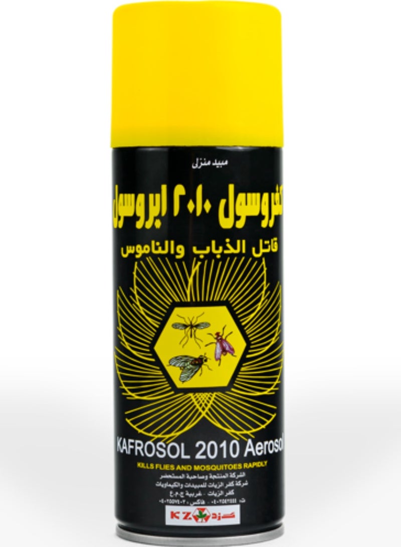 Kafrosol Mosquito Killer 2010 Aerosol - 250ml