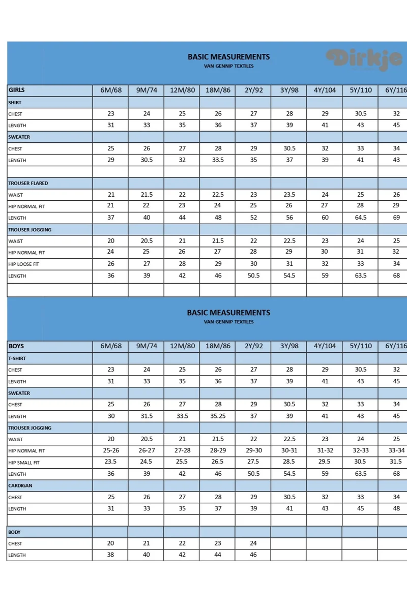ديركجي جاكيت صوف نادي الفضاء للأولاد - كحلي