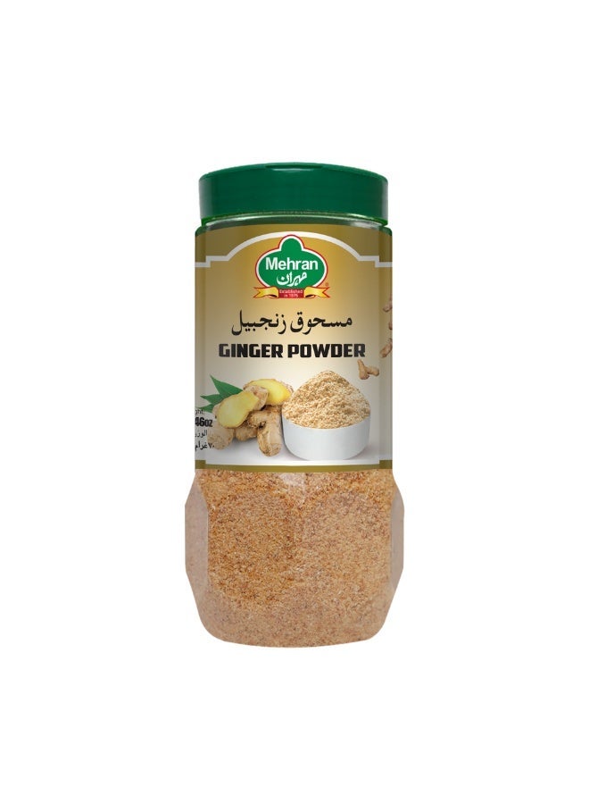 Mehran GINGER POWDER 70GM - Image 1