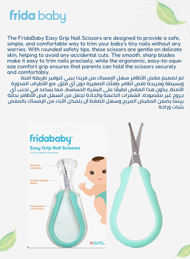 fridababy Easy Grip Nail Scissors – Safe, Rounded Tip Baby Nail Trimmer for Newborns & Toddlers, Ergonomic Handle, BPA-Free, with 2-in-1 Safety Case – Infant Grooming Essential - Image 5