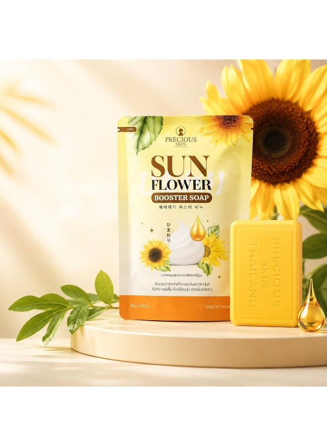 بريشيس سكين صابون "بريشنس سكين" (Precious Skin) المعزز بخلاصة زهرة عباد الشمس (80 جم) - صابون تجميل تايلاندي لبشرة نظيفة وناعمة وملساء. - Image 3