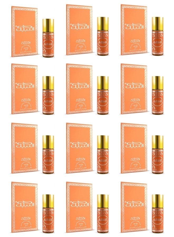 Nabeel 12 Pcs Nabeel Alcohol Free Roll On Oil Perfume 6ML - Image 1