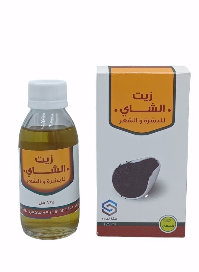 Natural Tea Oil 125 ml - Image 1