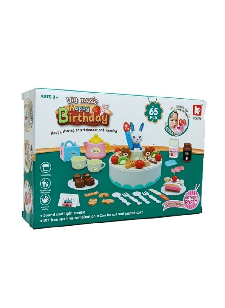 بريميم مجموعة كعكة عيد ميلاد تمثيلية مع موسيقى وأضواء – خمس وستون قطعة، لعبة مطبخ وحفلات تعليمية، لعبة تقطيع كعكة يمكنك صنعها بنفسك، لعبة تعليمية آمنة للأطفال الصغار في المملكة العربية السعودية - Image 2