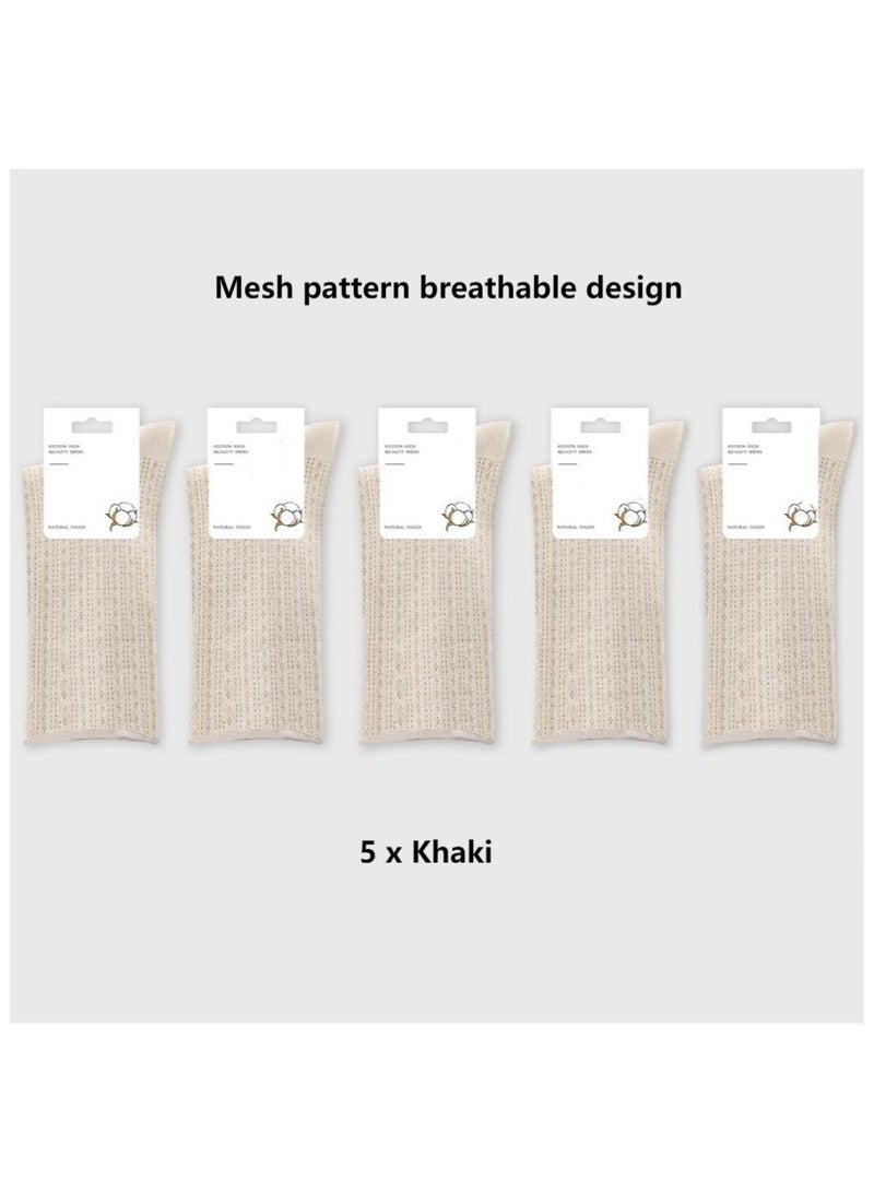 5 Pairs Per Set Summer Women's Thin Socks, Mesh Breathable Design,Casual Mid Tube Socks  - Image 1