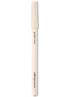 Paese Soft Eye Pencil Cocktail of Vitamins A C and E 06 Golden Ecru  - Image 1