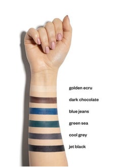 Paese Soft Eye Pencil Cocktail of Vitamins A C and E 06 Golden Ecru  - Image 5
